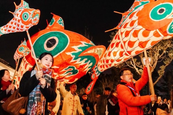 配资114平台登录入口 共赴非遗文化盛宴 合肥经开区徽园举办汪满田鱼灯巡游_大皖新闻 | 安徽网